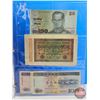 Image 43 : BINDER LOT - BULK BUY : FOREIGN BILLS/NOTES - VARIETY (90+) (Blue Binder) (See Handwritten List in P