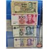 Image 6 : BINDER LOT - BULK BUY : FOREIGN BILLS/NOTES - VARIETY (90+) (Blue Binder) (See Handwritten List in P