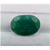 Image 1 : 9.4 ct Certified Zambian Emerald Gemstone ($13,850 Appraisal) (Inv #SR022)