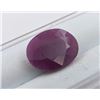 Image 1 : 7.29 ct Certified Madagascar Ruby Gemstone Untreated ($8,850 Appraisal) (Inv #SR024)
