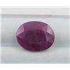 Image 3 : 7.29 ct Certified Madagascar Ruby Gemstone Untreated ($8,850 Appraisal) (Inv #SR024)