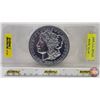 Image 1 : Novelty Large U.S. Replica Morgan Dollar Souvenir (Measures : 3" Dia)