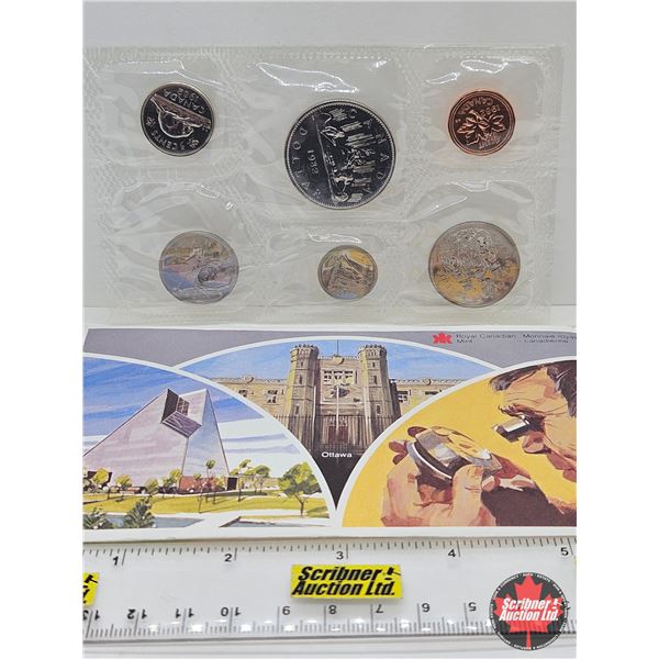 RCM Canada Uncirculated Year Set 1982