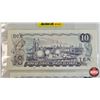 Image 6 : Canada $10 Bills 1971 (3):  - Lawson/Bouey #TV1097702 - Lawson/Bouey #TM2183684 - Bouey/Rasminsky #D