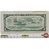 Image 4 : Canada $1 Bill 1954 *Replacement : Beattie/Rasminsky # *BM3232686
