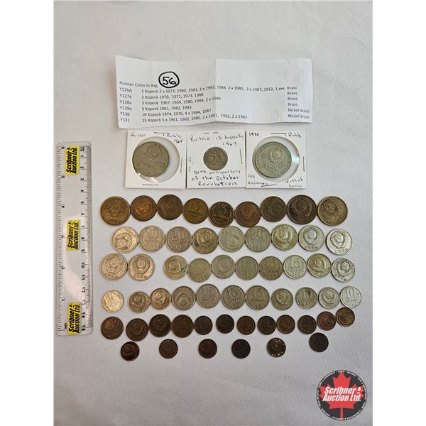 Russia Coins (56) : Variety 1960's & 1970's & 1980's