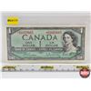 Image 1 : Canada $1 Bill 1954 *Replacement : Beattie/Rasminsky # *BM1023665