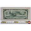 Image 4 : Canada $1 Bill 1954 *Replacement : Beattie/Rasminsky # *OY0176314