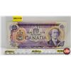 Image 1 : Canada $10 Bill 1971 *Replacement : Lawson/Bouey # *DY3054977