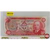 Image 1 : Canada $50 Bill 1975 "Musical Ride" : Lawson/Bouey #HB6326487