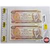 Image 2 : Canada $100 Bills 1975 (2 Consecutive) : Crow/Bouey #AJC3462655-656
