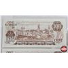 Image 6 : Canada $100 Bills 1975 (2 Consecutive) : Crow/Bouey #AJC3462655-656