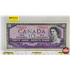 Image 1 : Canada $10 Bill 1954 : Beattie/Coyne #CT7862271