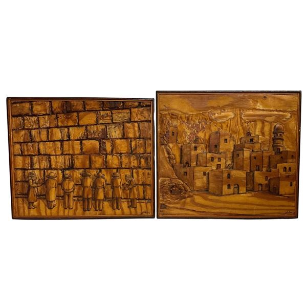 Max Goldberg - Judaica Wood Reliefs