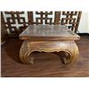Image 3 : Square Coffee Table w/ Carved Legs & Top  24" x 24" x 17"H