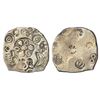 Image 1 : Ancient India: Archaic silver punch-marked coin - Bihar series, 5.38g.