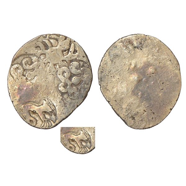 Ancient India: Archaic silver punch-marked coin - middle Ganges valley region, 4.21g.
