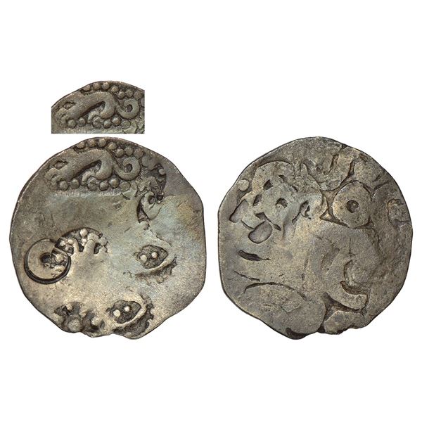 Ancient India: Archaic silver punch-marked coin - middle Ganges valley region, 2.68g.