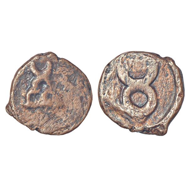 Ancient India: Taxila - uninscribed copper die-struck local coinage, 2.33g.