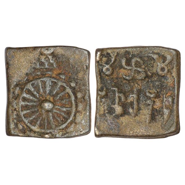 Ancient India: Taxila - local trading die-struck copper coin of 'five guilds', 4.60g.
