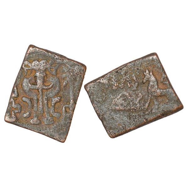 Ancient India: Taxila, inscribed die-struck coinage, copper coin of 'Doyakadesha', 4.24g