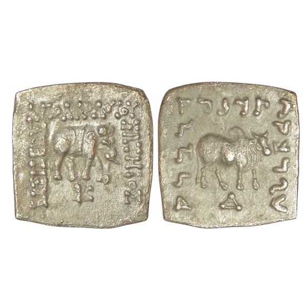 Ancient India: Indo-Greeks, silver square drachm of Apollodotos I, 2.32g.