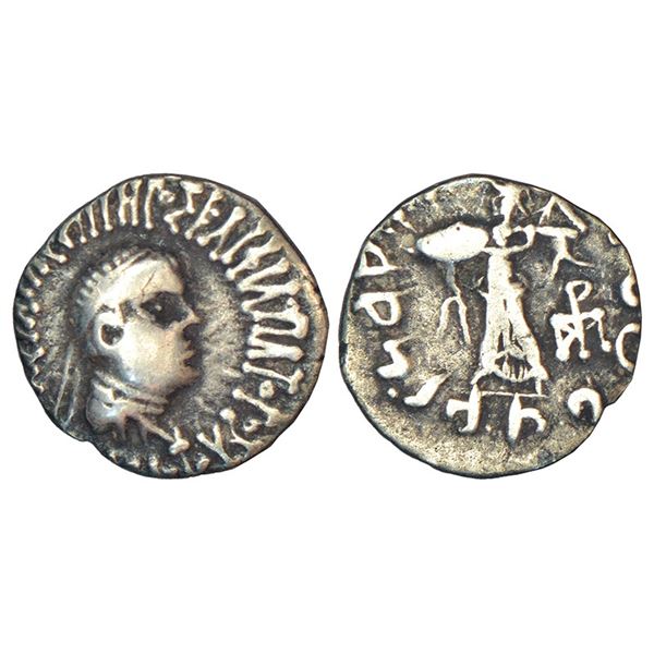 Ancient India: Indo-Greeks - silver drachm of Apollodotos II (c.85-65 BC), 2.20g