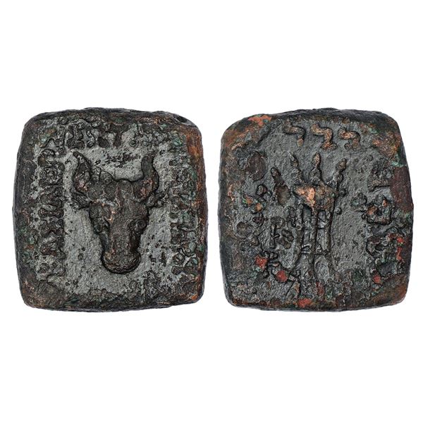 Ancient India: Indo-Greeks, copper octuple obol of Menander I, 19.98g