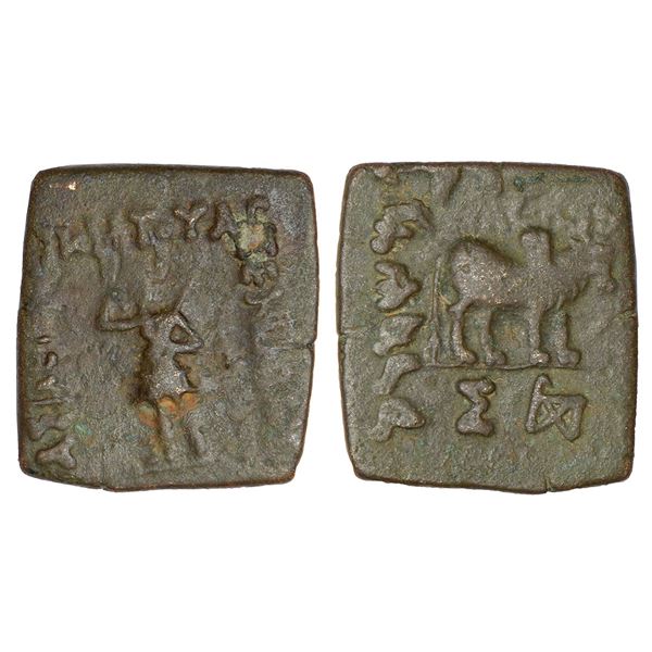 Ancient India: Indo-Greeks - copper unit of Artemidoros Aniketos, 7.16g.