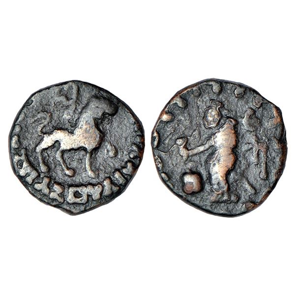 Ancient India: Indo-Scythians, copper ¼ unit of Azes (c.45-20 BC), ISCH 123.16, 2.43g.