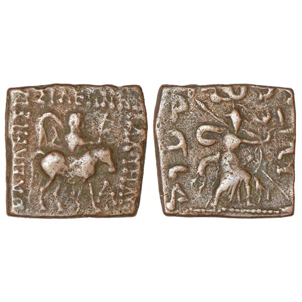 Ancient India: Indo-Scythians - bronze unit of Maues (c.90-57 BC), ISCH 22.1, 8.07g