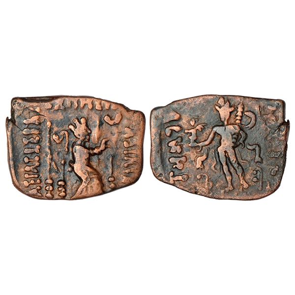 Ancient India: Indo-Scythians - bronze unit of Azilises (c.57-35 BC), ISCH 41.2, 6.83g