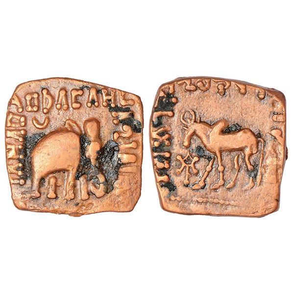 Ancient India: Indo-Scythians - bronze unit of Azilises (c.57-35 BC), ISCH 49.3, 7.95g