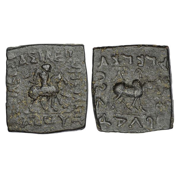 Ancient India: Indo-Scythians, Azes I (57-35 BC), copper penta-chalkon, 13.39g.