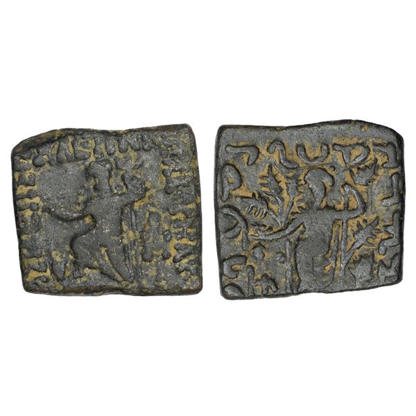 Ancient India: Indo-Scythians, Azes (45-20 BC), square copper unit, 8.32g.