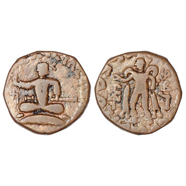 Ancient India: Indo-Scythians - copper unit of Azes (c.45-12 BC), ISCH 107.11, 8.68g