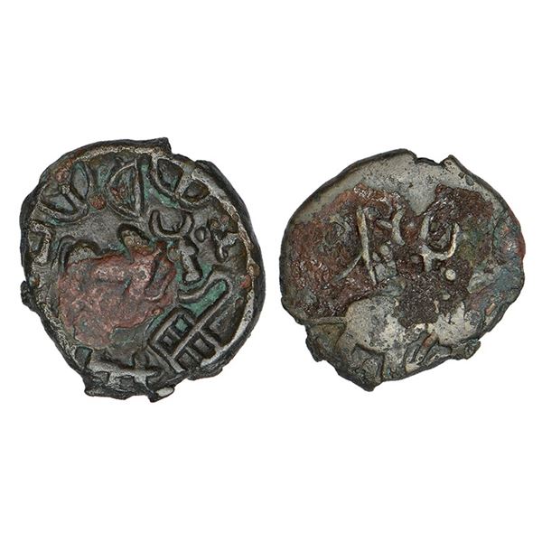 Ancient India: Post-Mauryan tribal republics, Yaudheyas - cast potin coin, 3.95g.