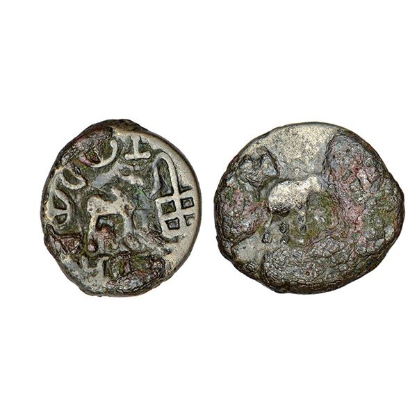 Ancient India: Post-Mauryan tribal republics, Yaudheyas - cast potin coin, 4.69g.