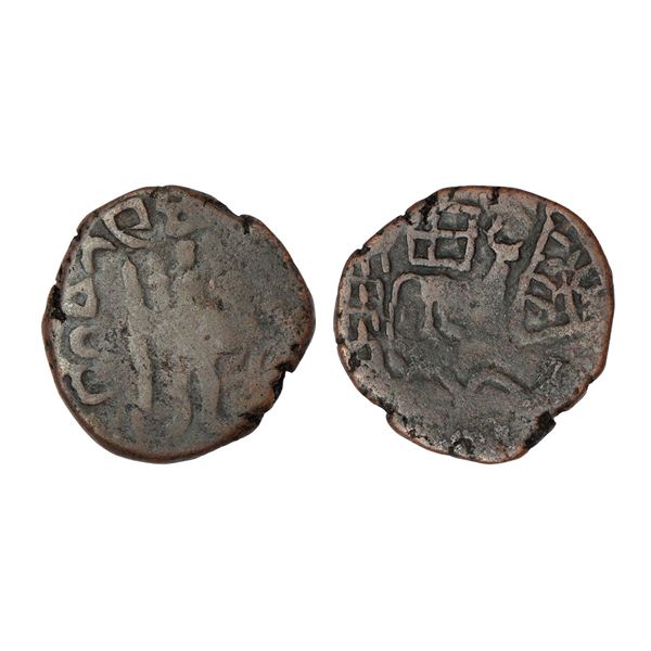 Ancient India: Post-Mauryan tribal republics - Yaudheyas, copper coin, 7.14g.