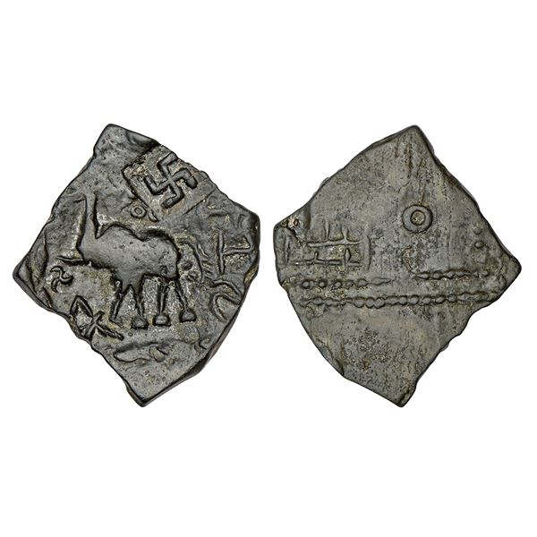 Ancient India: Satavahanas - Siri Satakani (100-50 BC), alloyed copper, 9.82g.