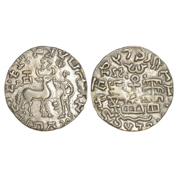 Ancient India: Post-Mauryan tribal monarchies, Kunindas, silver drachm, 2.13g