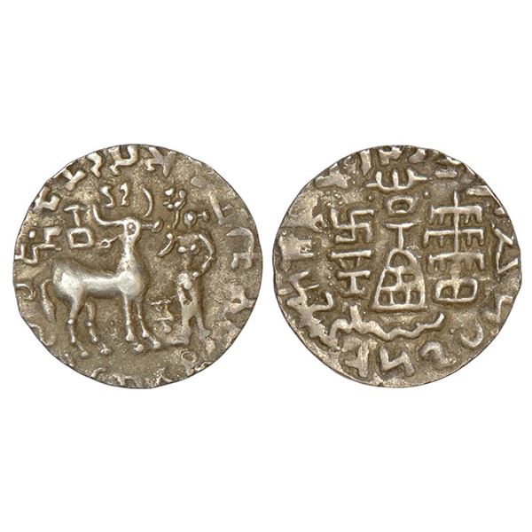 Ancient India: Post-Mauryan tribal monarchies, Kunindas, silver drachm, 2.17g