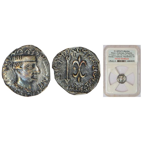 Ancient India: Western Kshatrapas, Kshaharata dynasty, Nahapana, 2.22g.
