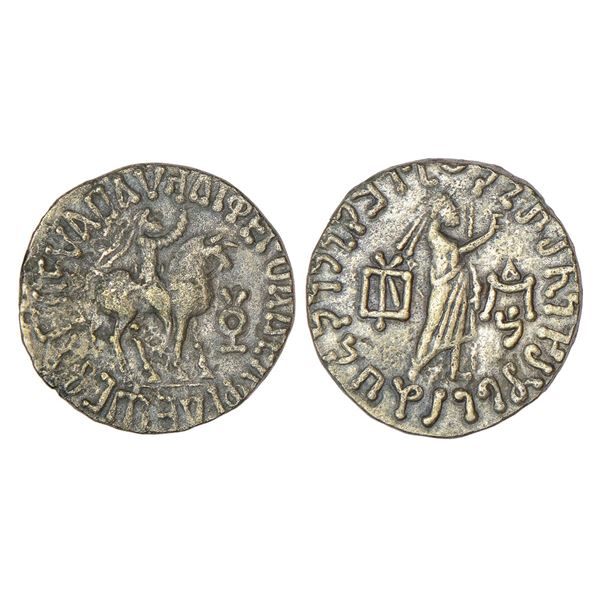 Ancient India: Indo-Parthian, billon tetradrachm of Abdagases, 9.52g.