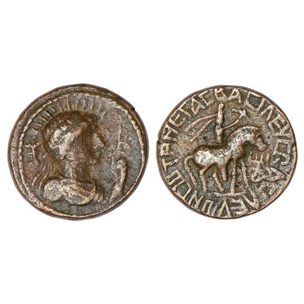 Ancient India: Kushans - copper drachm of Wima Takto alias 'Soter Megas', 8.19g