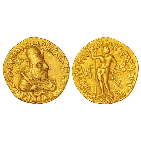 Ancient India: Kushan Empire, gold dinar of Vima Kadphises, 7.94g.