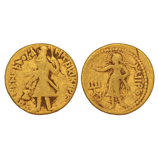 Ancient India: Kushan Empire, Kanishka I (c.127-151 AD), gold dinar, 7.76g