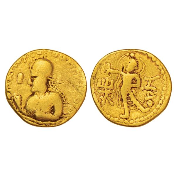 Ancient India: Kushan Empire, Huvishka (c.151-190 AD), gold dinar, 7.74g.