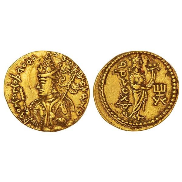 Ancient India: Kushan Empire, gold dinar of Huvishka (c.151-190 AD), 7.77g.