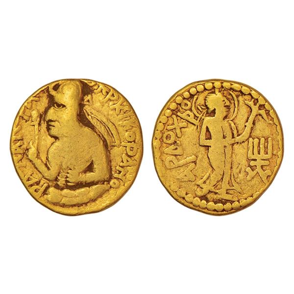 Ancient India: Kushan Empire - gold dinar of Huvishka (c.152-192AD),7.80g.
